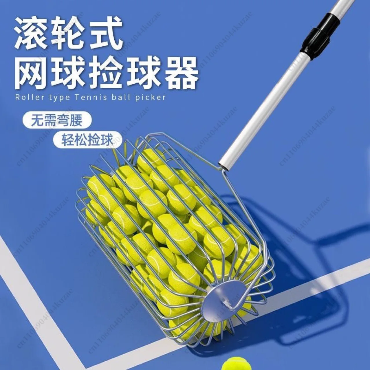Stainless steel rolling tennis ball picker, lightweight and adjustable tennis ball retriever tool