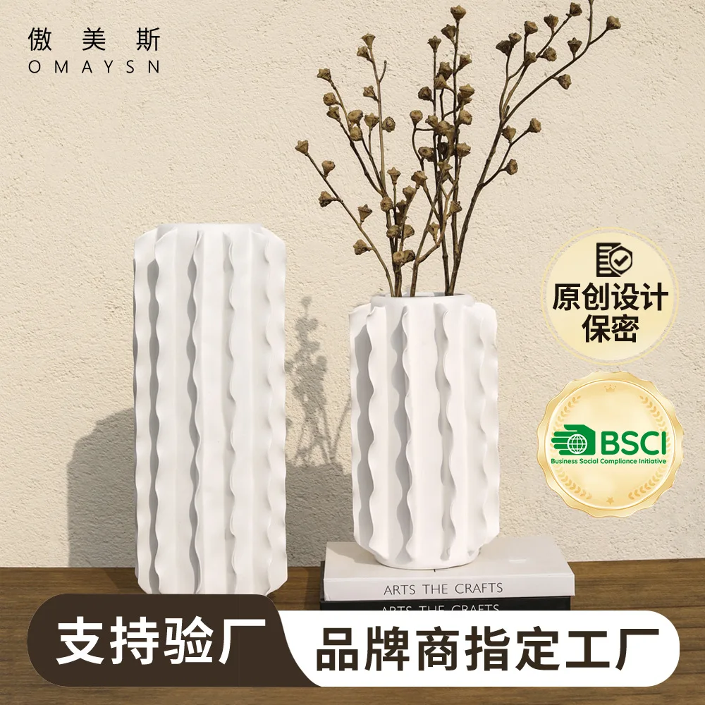 Handmade ceramic vase design sense pinched flower home jewelry ornament modern ins style