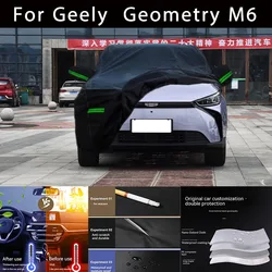 For Geely  Geometry  M6 Outdoor Protection Full Car Covers Snow Cover Sunshade Waterproof Dustproof Exterior Car accessories