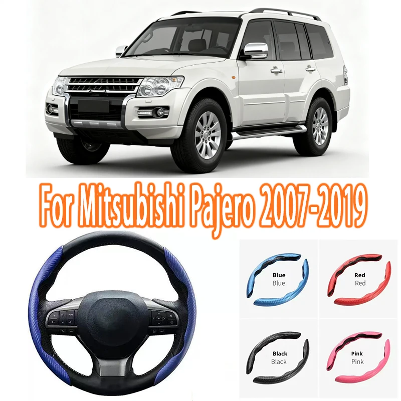 

For Mitsubishi Pajero 2007-2019 Car Steering Wheel Cover 38CM Anti-Slip Suede Steering Wheel Cover Auto Decoration Accessory