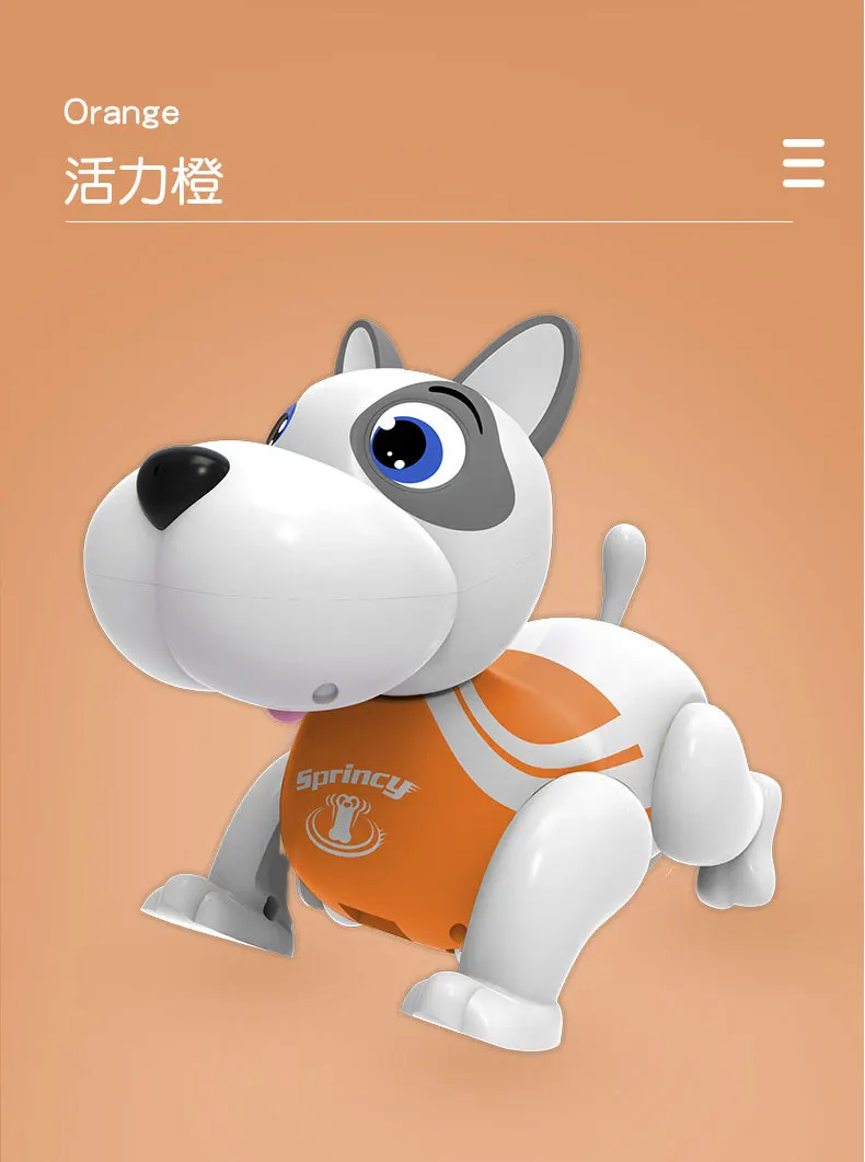 Intelligent Machine Pet Dog Children Remote Control Electric Toys Walking and Singing Children's Toy Stall Supply