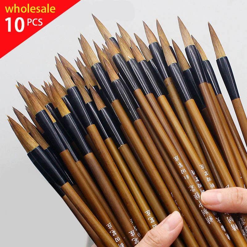 10Pcs Beginner Calligraphic Brush Weasel Wolf Hair Chinese Writing Brush Wool Bamboo Paintbrush Regular Script Brush Wholesale