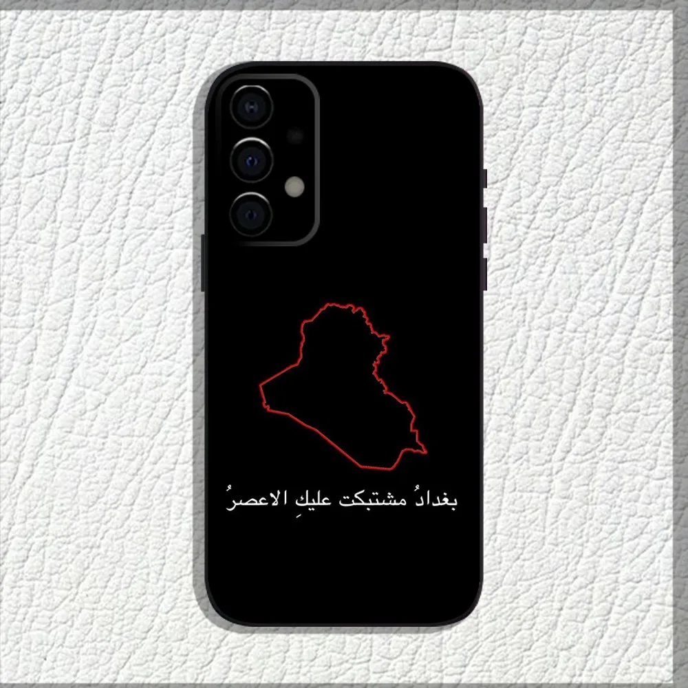 Nation Iraq Flag Map Phone Case For Samsung Galaxy A13,A21s,A22,A31,A32,A52,A53,A71,A80,A91 Soft Black Shell