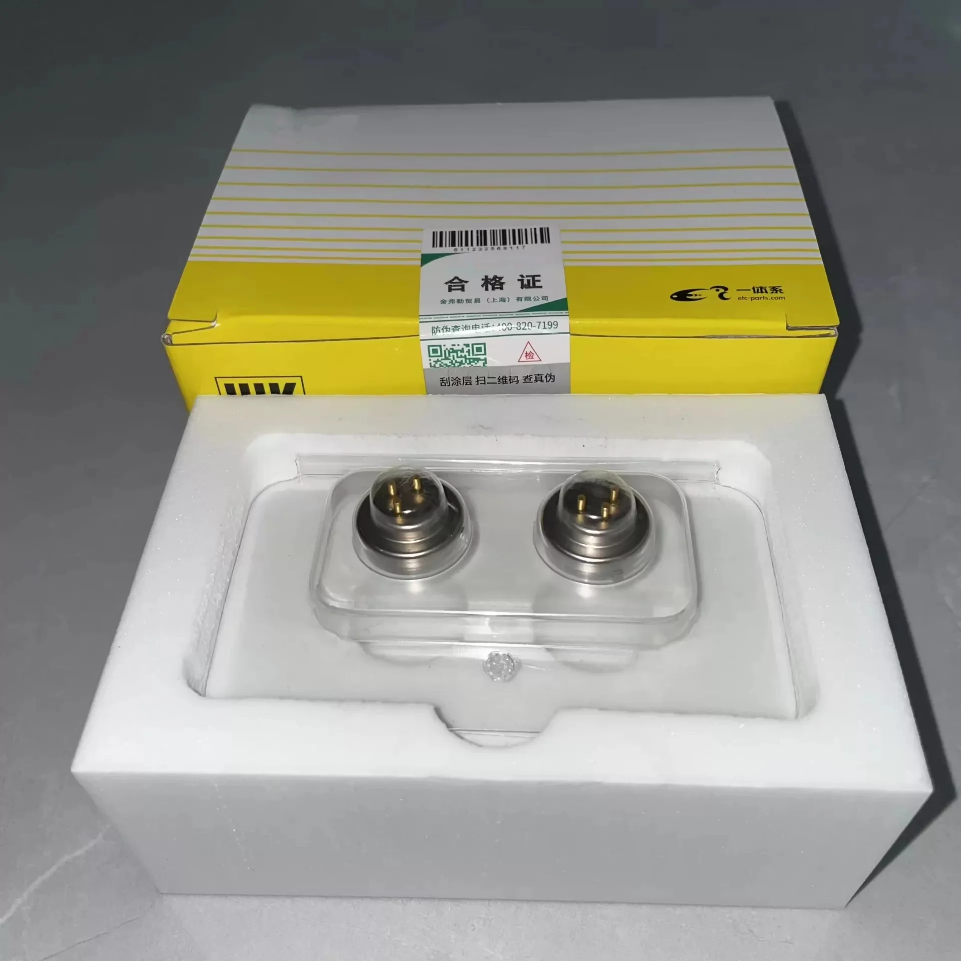New Leak-Proof Long-Life DQ380 DQ500 Transmission Pressure Sensor TFPS0000375 For VW Audi Models Free O-Ring First 500 Only