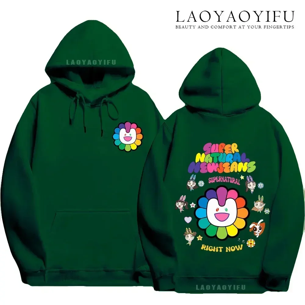 Newjeans Supernatural Album Hoodie Ewjeans Right Now How Sweet Shirt Newjeans Get Up Album Tops Minji Hanni Danielle Fan Gift