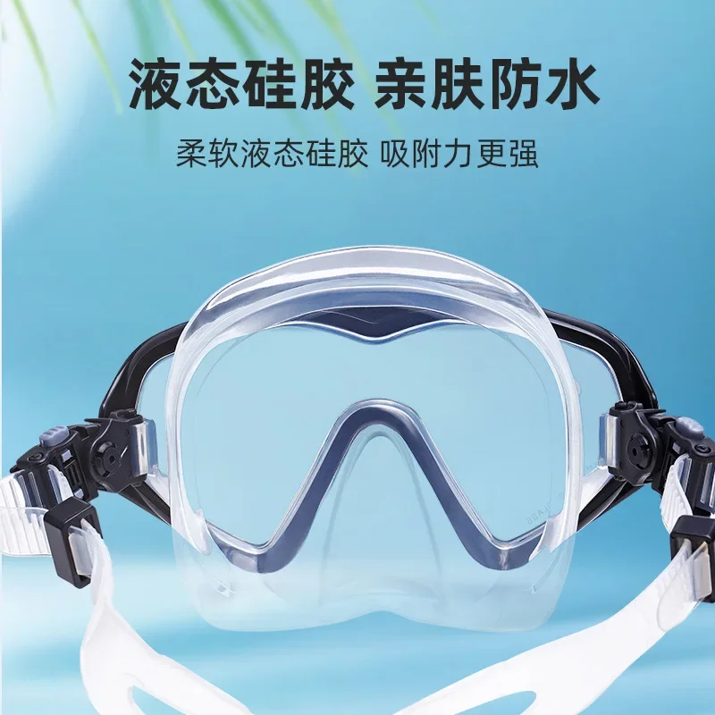 Two-piece set of large frame diving goggles All-dry one-piece diving gog gles snorkeling diving goggles