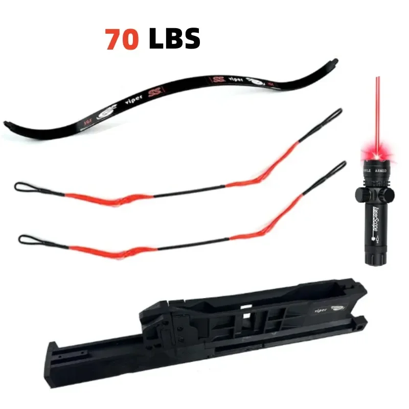 70LBS Outdoor shooting hunting metal slingshot 6mm steel ball Arrow dual-use laser aiming  composite bow accessory