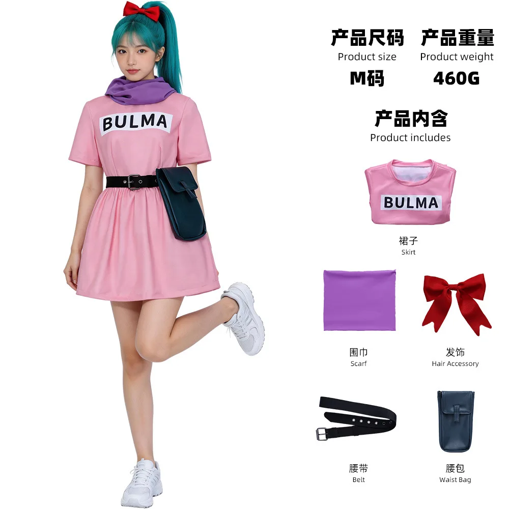 Dragon Ball Bulma Cosplay Dress Pink Short Sleeve With Purple Scarf Black Belt 97 Printed Logo For Women Girls Halloween Anime view 2