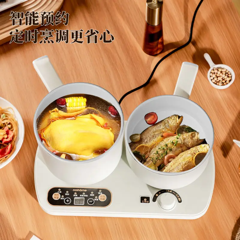 

Electric cooking pot Multifunctional household small electric pot Double stove integrated cooking pot Breakfast machine