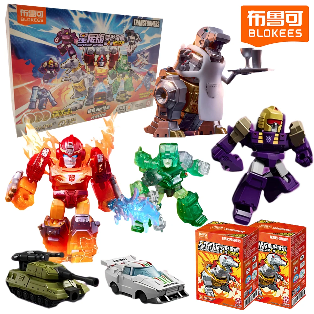 

Новые оригинальные Blokees Transformers Defender версия 4, слепая коробка Megatron Optimus Prime, персонажи в сборе, игрушки, подарки для детей