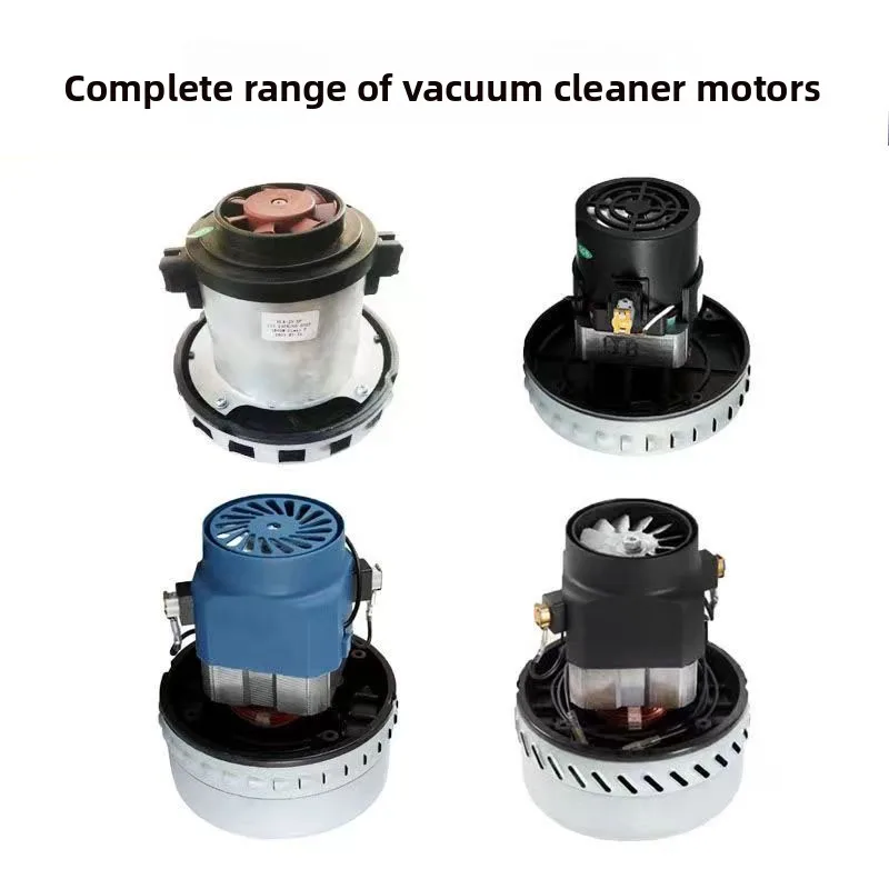 vacuum-cleaner-accessories-daquan-motor-filter-element-dust-bag-machine-head-pipe-suction-head-brush-switch-high-power-suction