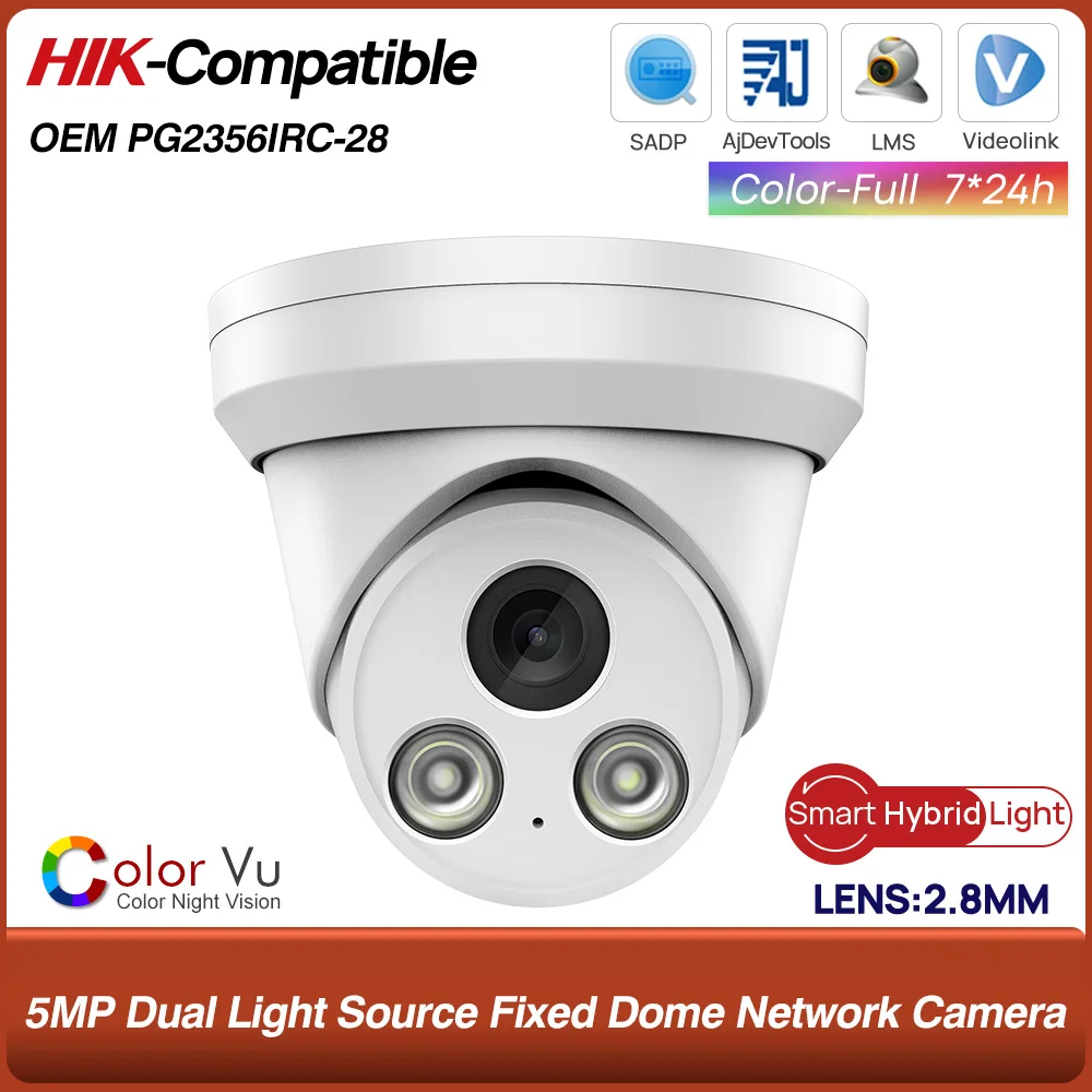 Hikvision Compatible OEM 5MP POE HD IP Camera Security Smart Dual Light IR Color Night Vision Built-in Mic Video Surveillance