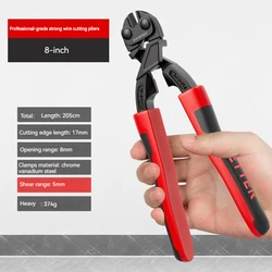 Wire cutting pliers, steel bar cutting lock, steel wire and iron wire large pliers, powerful scissors, wire cutting scissors, la