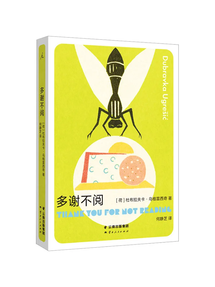 

Book-Winshare Thank You For Not Reading
