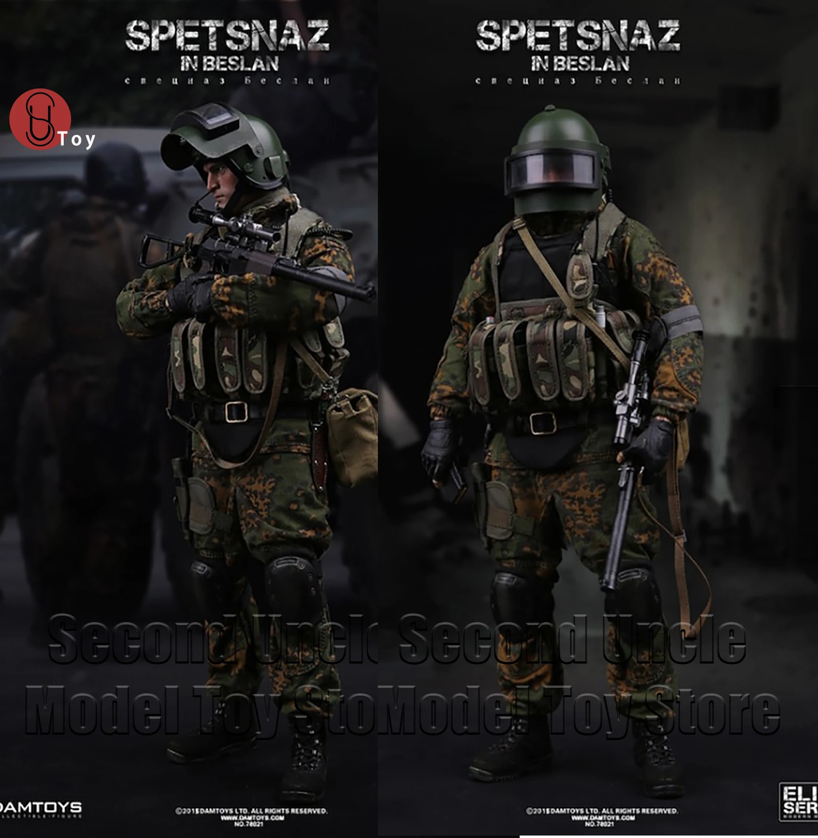 

DAMTOYS DAM78021 1/6 FSB Russian Special Forces Beslan Spetsnaz In Beslan Military Action Figure Full Set Collectible Model Toys