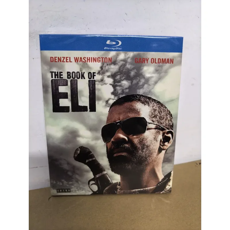 Blu-ray Disc The Book of Avery High Definition Movie Collection