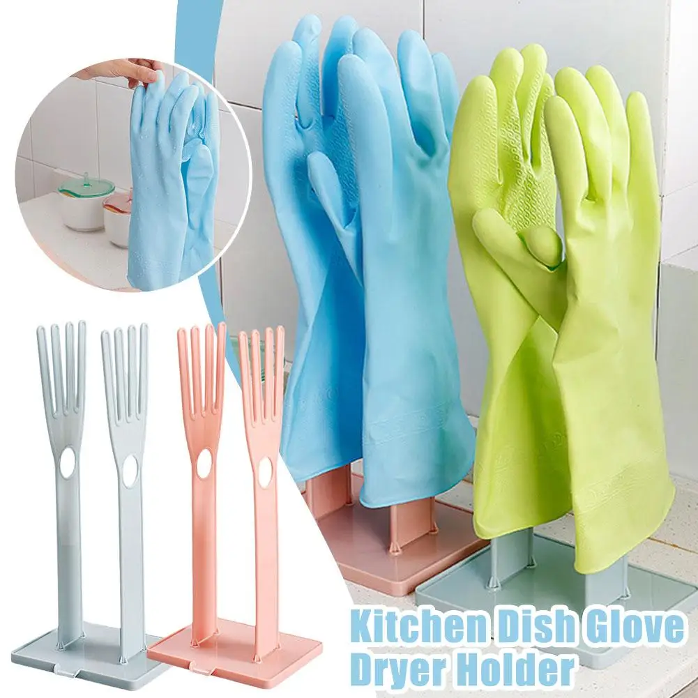 Kitchen Supplies Creative New Household Detachable Drying Glove Rack Rag Rack Multifunctional Glove Kitchen S5Q2