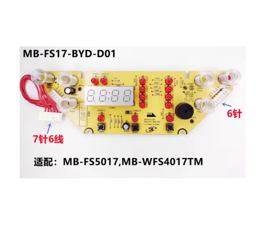 Electric rice cooker accessories MB-FS17-BYD-D01 display board light board MB-WFS4029 control board touch