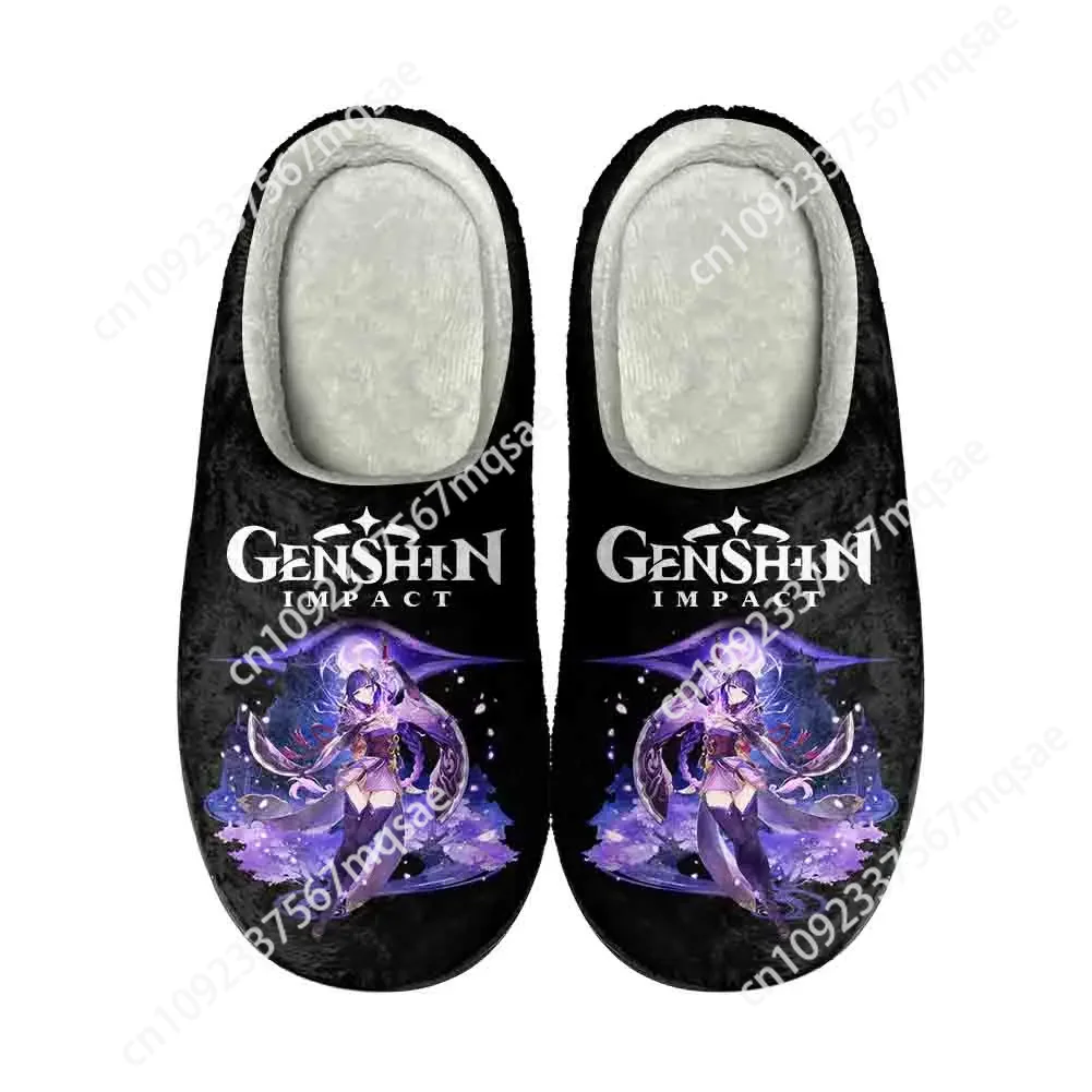 

Game Genshin Impact Home Cotton Custom Slippers High Quality Mens Womens Plush Fashion Casual Keep Warm Shoes Thermal Slipper