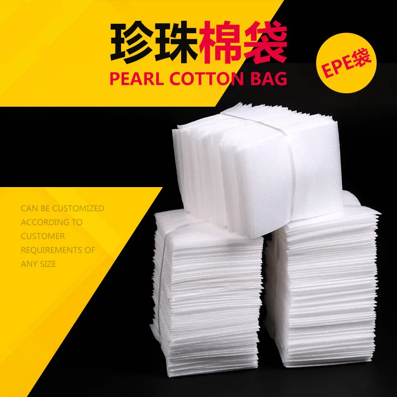 Pearl Cotton Padded Shipping Pouches White PEP translucet Packaging Bags Shockproof bubble New epe Package Papers Foamed Bags