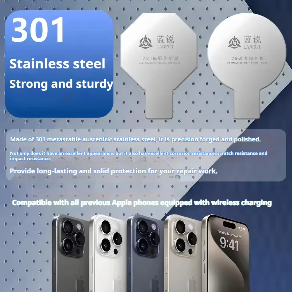 La plaque de Protection magnétique LANRUI Z9 Z9S empêche l'aimant de tomber le remplacement du verre arrière pour la réparation du cadre en verre du téléphone