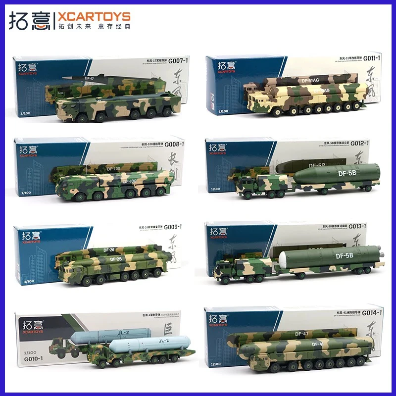 

Новая коллекционная модель транспортного средства Tuoyi 1/100 из сплава Julang 2 Long Sword 100 Missile Transport Vehicle, украшение, подарок для детей