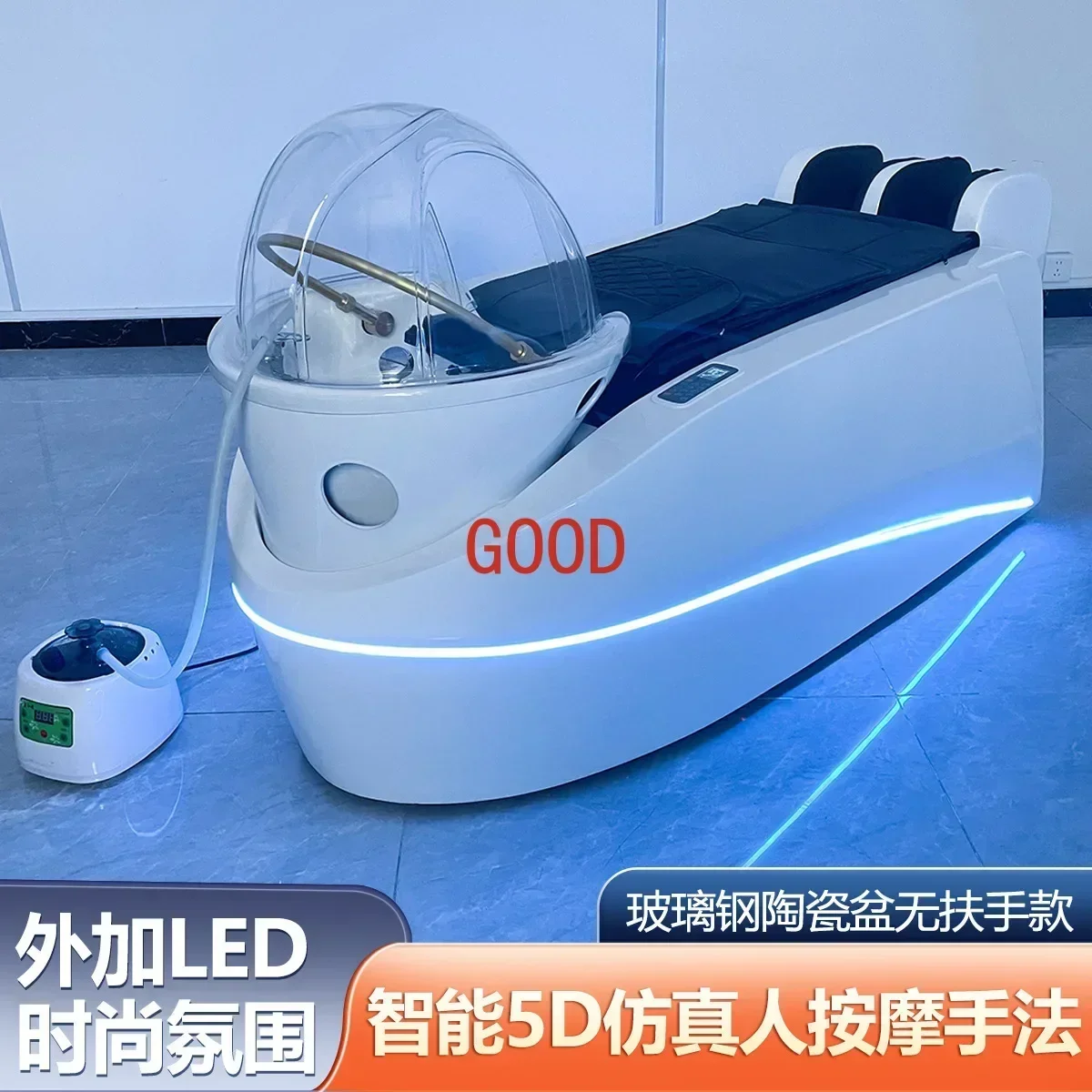 High-end intelligent massage shampoo bed barber shop special constant temperature water circulation