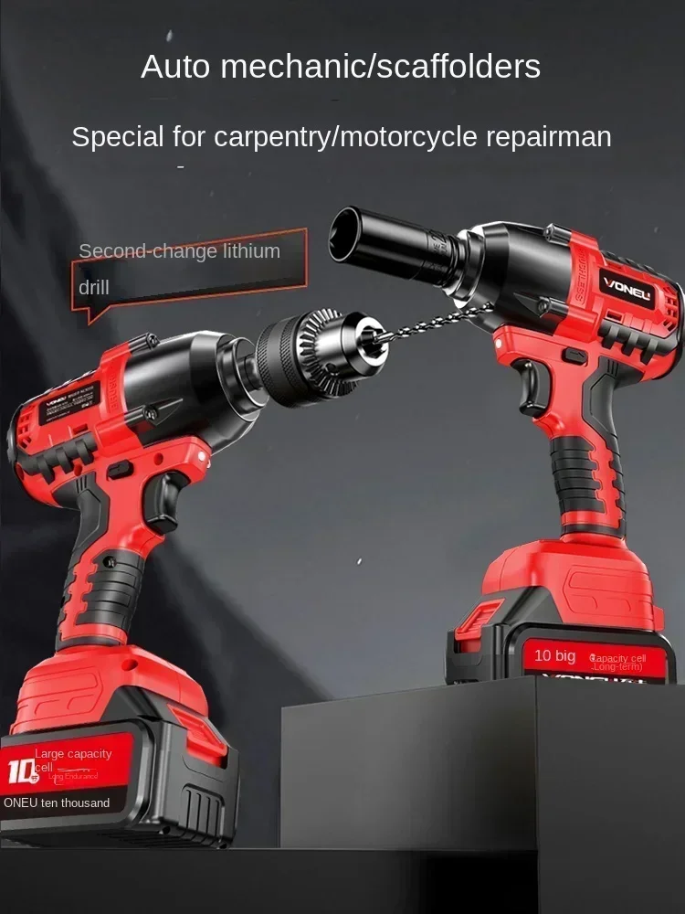 Chave elétrica sem escova com torque poderoso e bateria de íon de lítio para reparo automotivo resistente