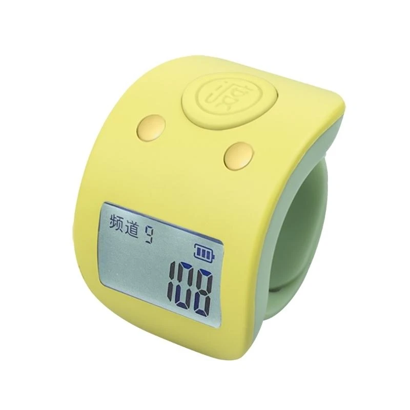 عدد أرقام حلقة الإصبع #5