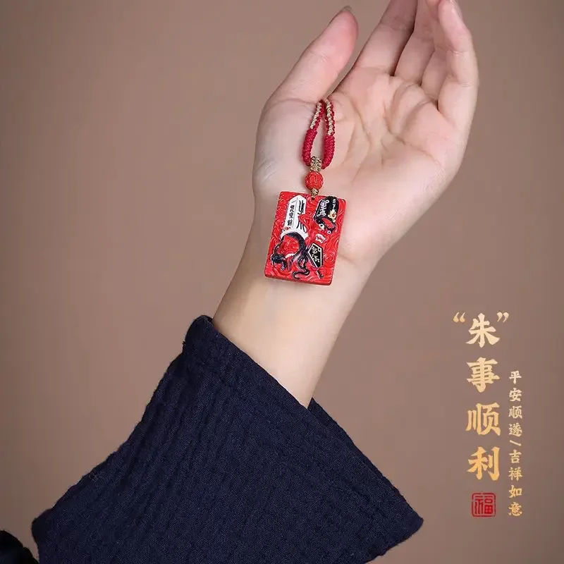 UMQ High-Content Cinnabar Painted One See Fortune Pendant Dragon Year Men and Women's Natal Year Pendant Gift