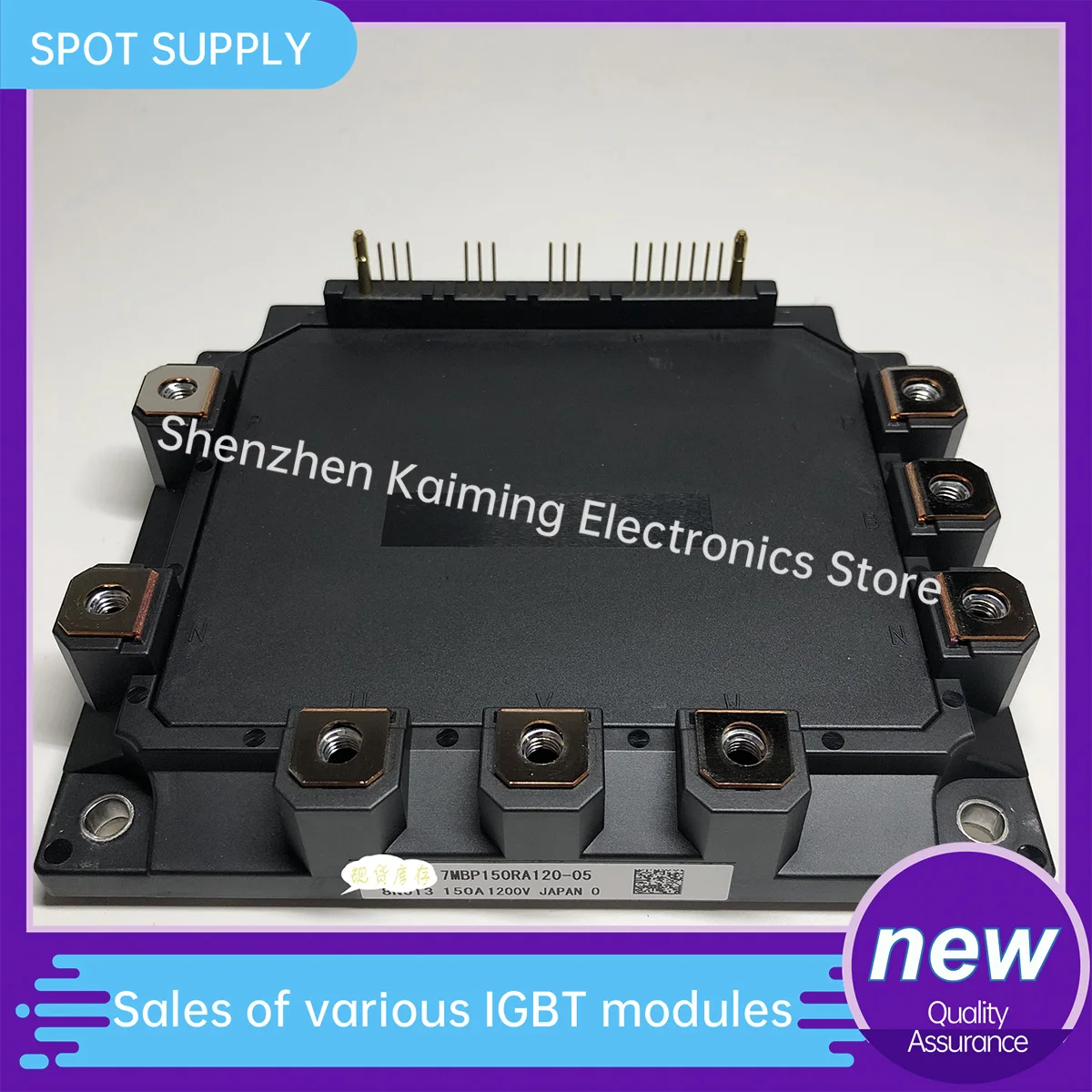 

7MBP150RA120-05 7MBP150RA120-04 7MBP100RA120-05 7MBP75RA120-05 NEW IGBT