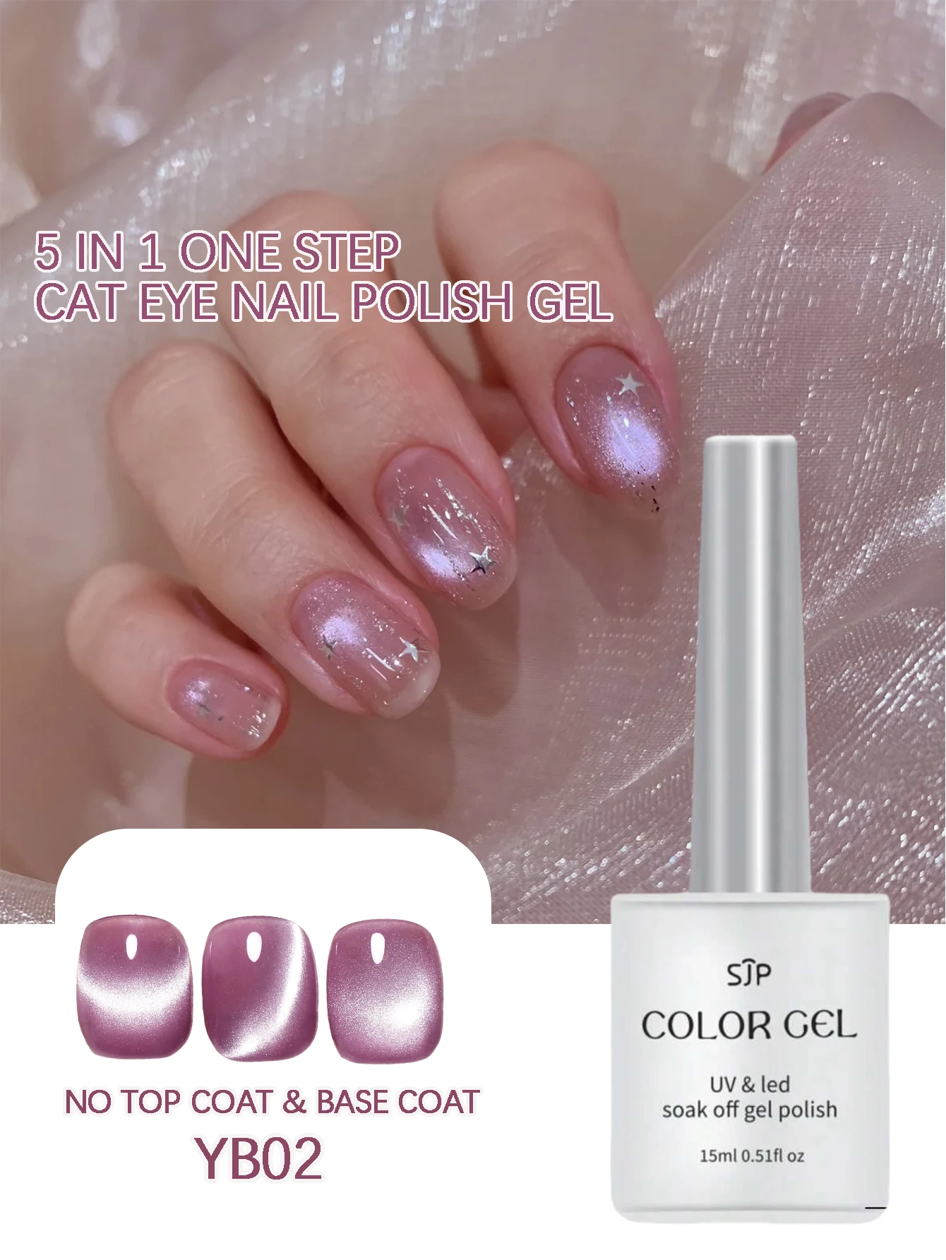 Esmalte de unha gel olho de gato 5 em 1 de uma etapa (sem revestimento superior e revestimento base necessário) Conjunto de esmalte em gel rosa 15ml Brilho de outono
