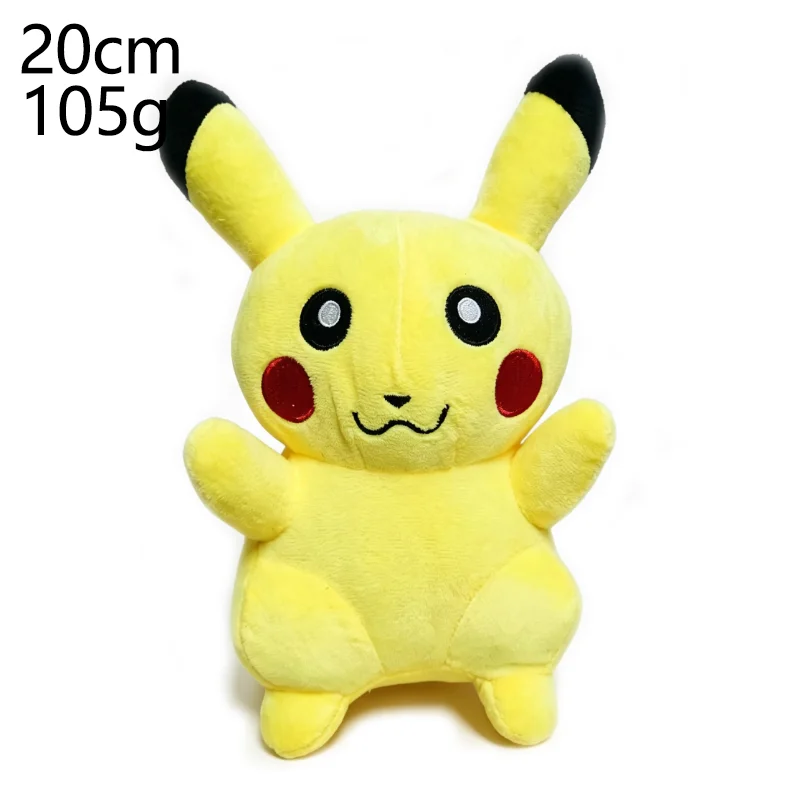 Pokemon Plüschtier Gengar Charmander Aerodactyl Pidgeotto Stofftierpuppe, Weihnachtsgeschenke für Kinder zum Geburtstag