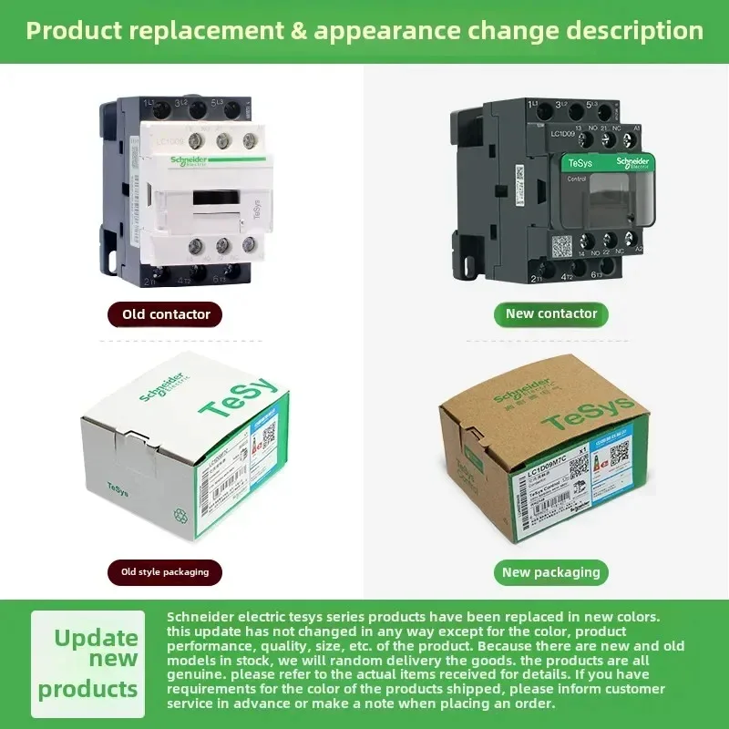 جديد أسود شنايدر نسخة ثلاثة القطب AC قواطع LC1D40 LC1D50 LC1D65 B7C F7C Q7C M7C 24V 110V 220V 380V