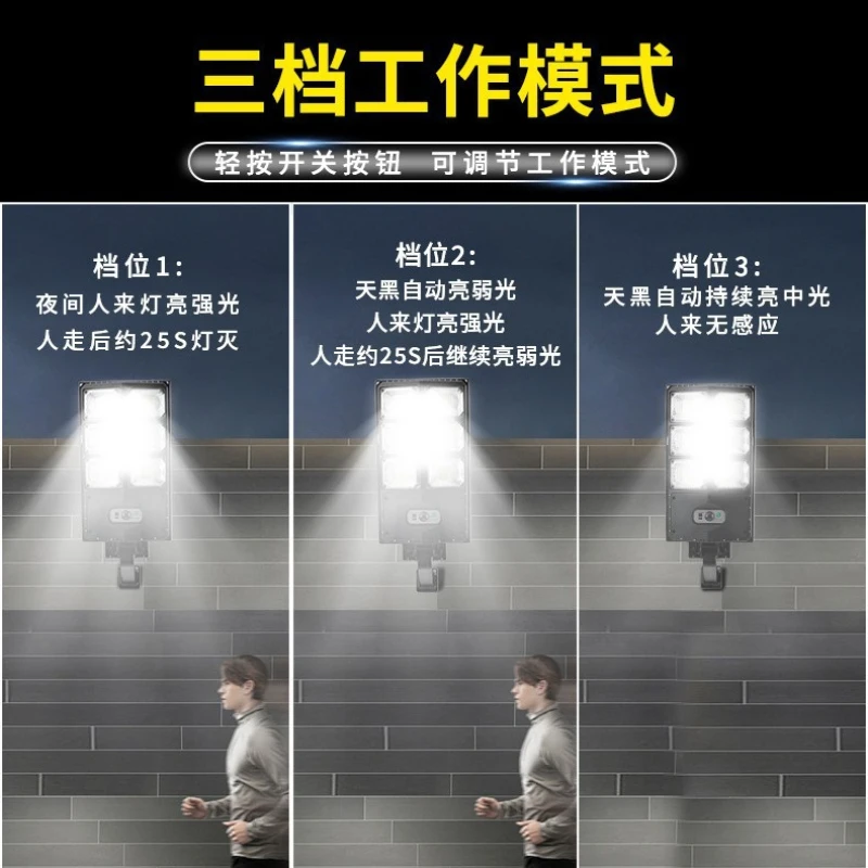 Outdoor Solar LED Lights Waterproof IP65 Lm Super Bright Wall Lamp With Motion Sensor Remote Control Garden Street Light