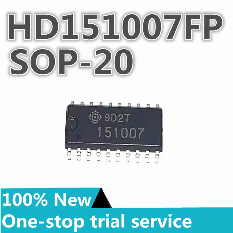 

2-50pcs %New silk screen 151007 HD151007FP SOP-20 A33 ignition chip automotive computer board drive core