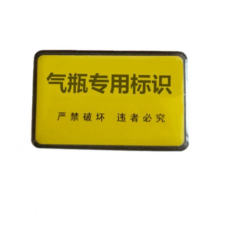 

Customized. Manufacturers Customize High-Frequency Anti-Metal Gas Bottle RFID Electronic Tags Asset Management Patrol Detection