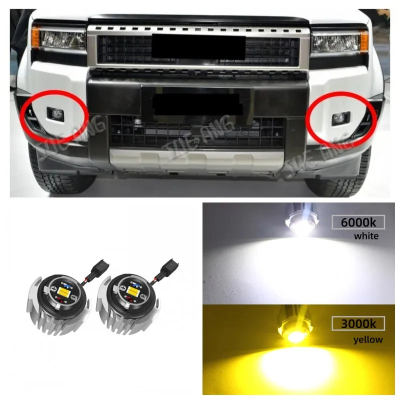 2pcs Car LED Fog Light Bulbs DRL Lamp Dual Colors White Yellow Bar spotlight refit For Toyota Prado Land Cruiser 2024