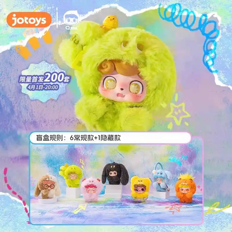 

Подлинная в наличии Q.Kid Emotion Furball Series слепая коробка мультфильм ПВХ милая коллекция игрушек украшения для рабочего стола подарки на день рождения для девочек