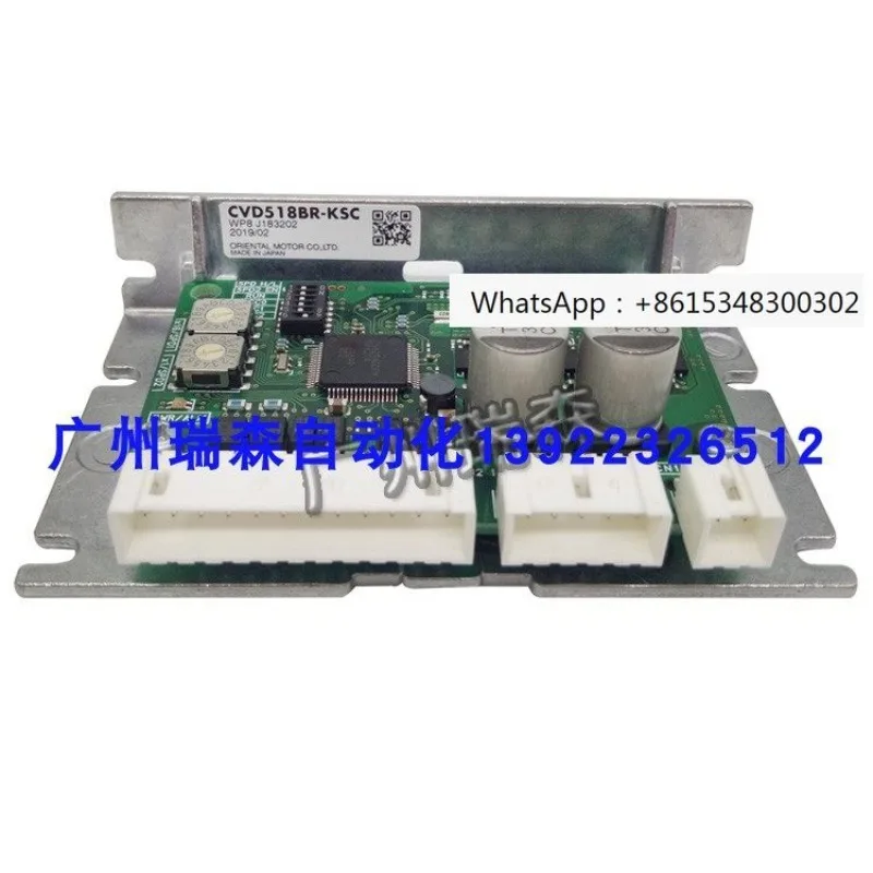 Oriental MOTOR Fully Closed Loop Controller CVD5B-KF CVD5BR-KF CVD5BR-KR CVD2BR-KR