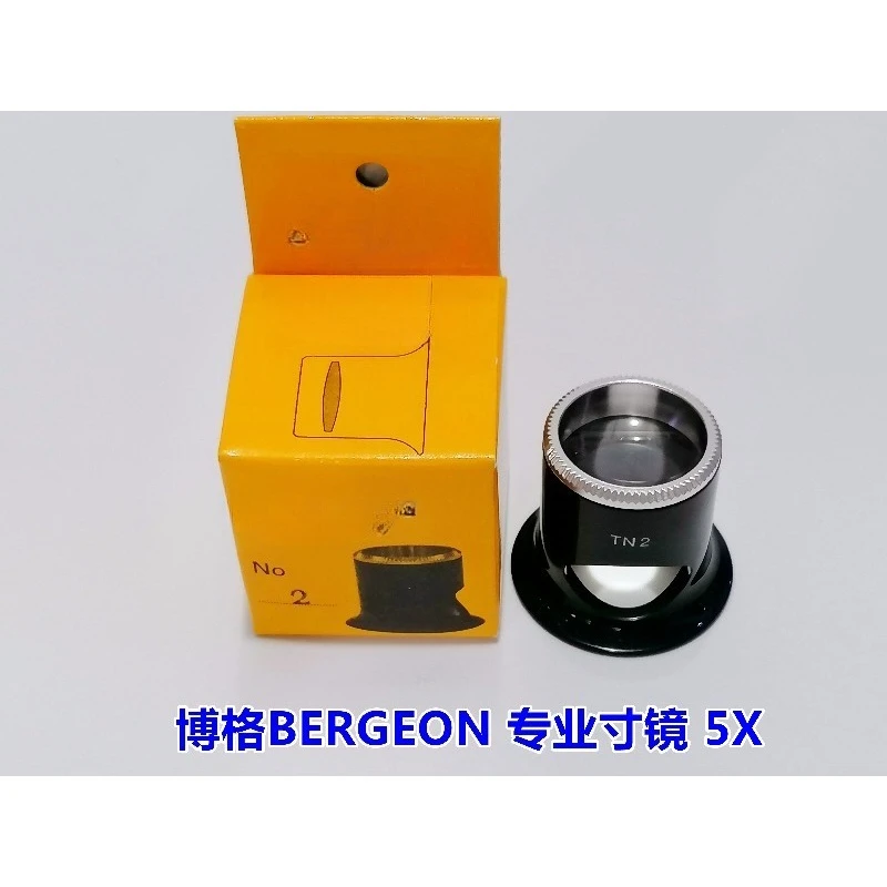 Ferramenta de reparo de relógio para lupa BERGEON 5X polegadas ocular de reparo profissional lupa