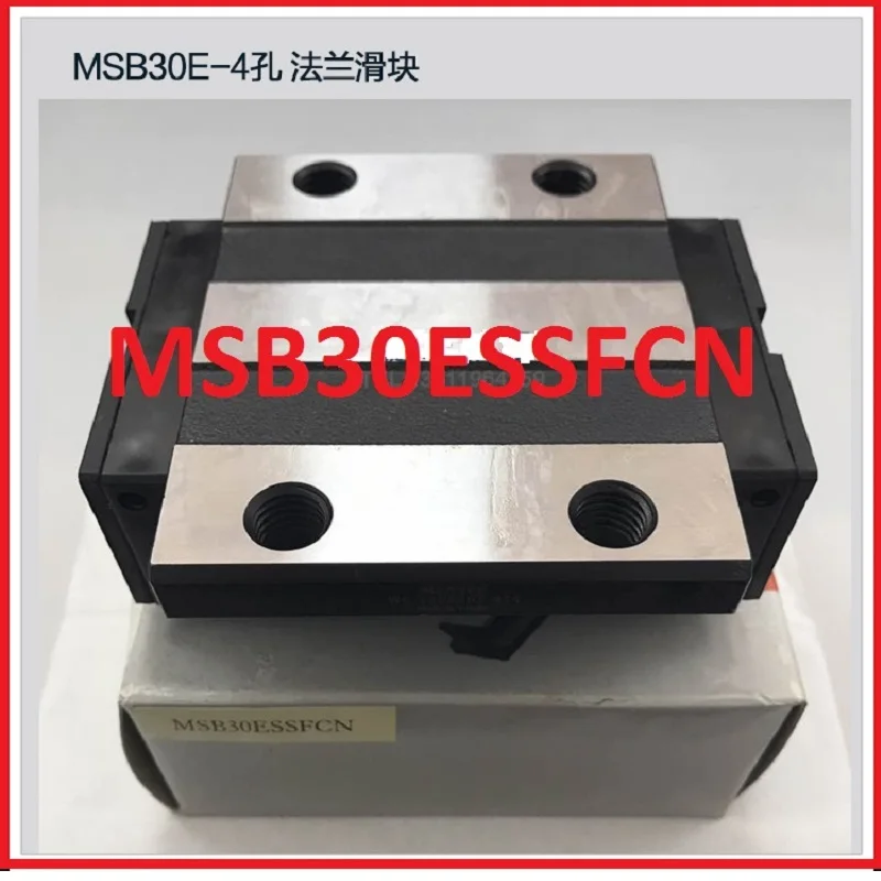 

10pcs/lot 100% brand new original genuine MSB30E-N PMI linear guide carriage