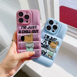 Hot Dog I'm Just A Chill Guy Phone Case for IPhone 16 15 14 13 12 11 Pro Max X XR XSMAX 8 7 Plus Down Jacket Anti Fall Cover