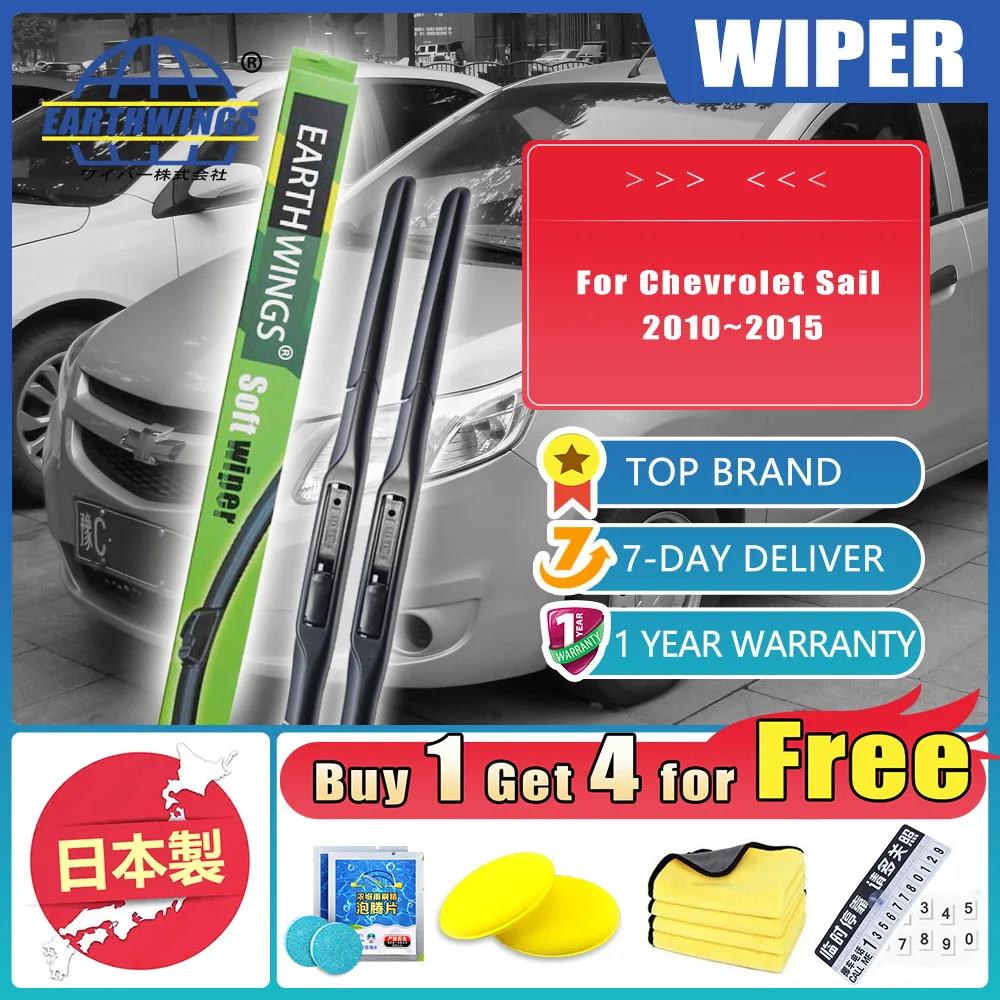 

For Chevrolet Sail 2010~2015 2010 2011 2012 Car Wiper Blade Front Window Windscreen Windshield Wipers Blades Auto Accessories