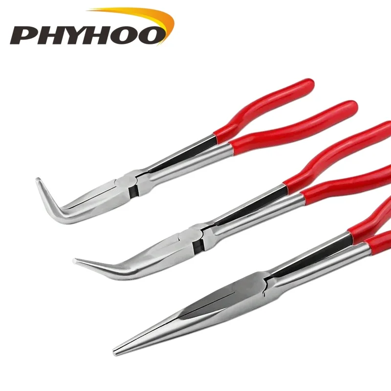 PHYHOO 11