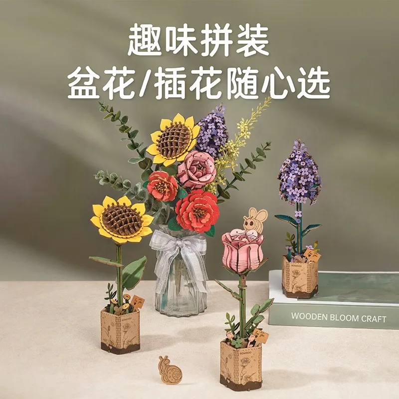 Woodcraft Flower Accumulation Wooden Handmade Puzzle Adult Assembly Toy Birthday Teacher Gift 3D Stereoscopic
