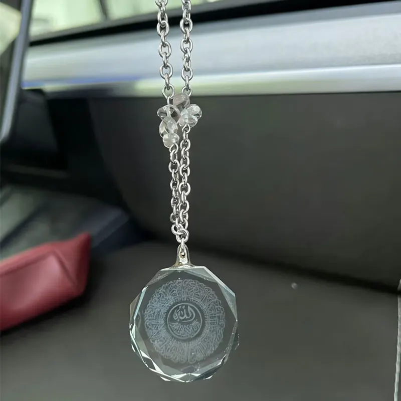 Islam AYATUL KURSI crystal car hanging car pendant