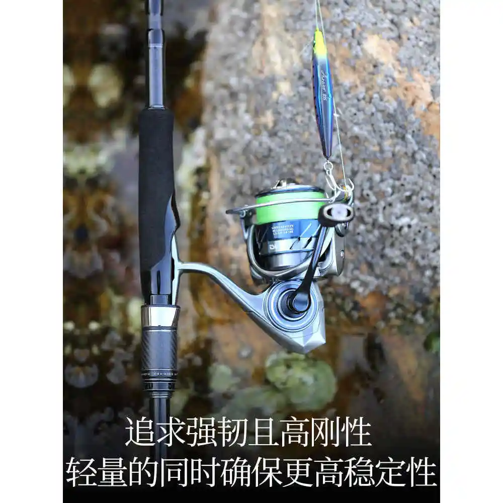 Spinnrad Universal Long-Throw Oblique Line Cup Ultraleichtes Road Sub-Wheel Shallow Line Cup Angelschnurrad