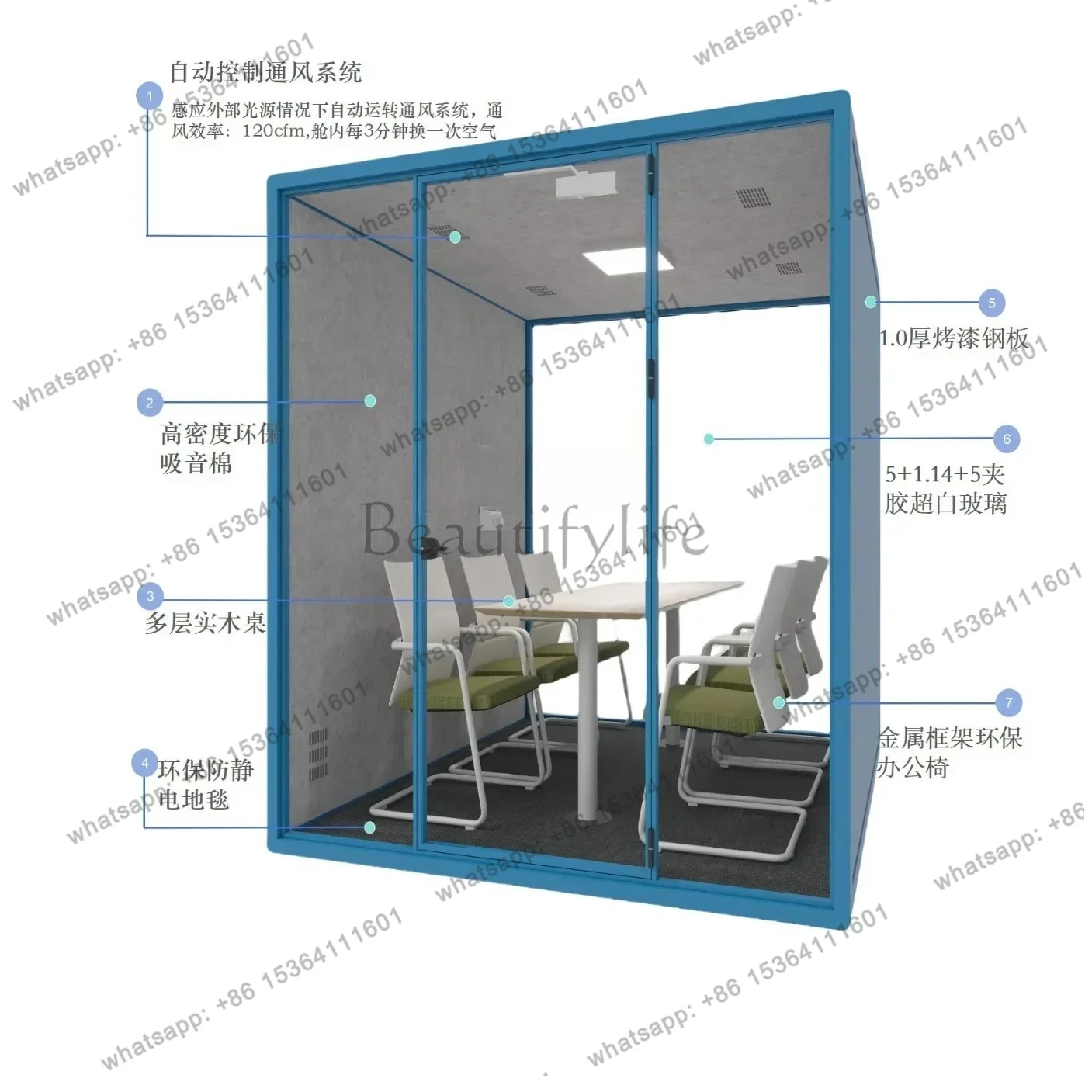 X4 Conference cabin, silent cabin, negotiation  , sleep   soundproof room customization