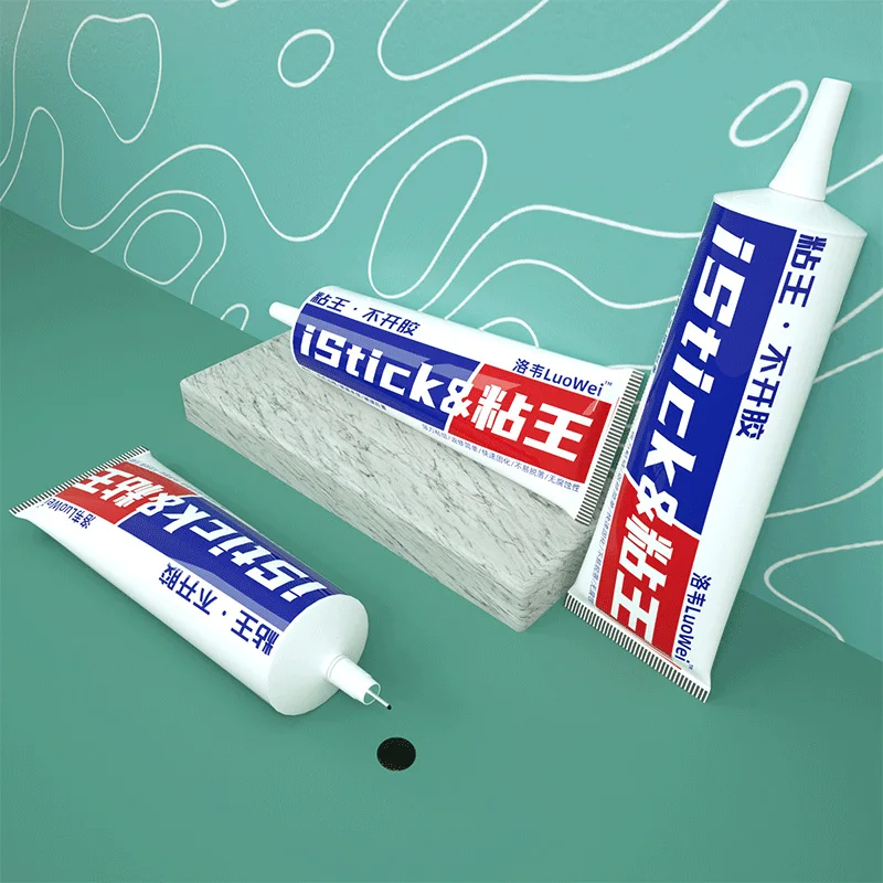 LUOWEI 15/50ML iStick Mobile Phone Maintenance Glue for Narrow Side Screen Bracket LCD Display Frame Strong Adhesive Glue